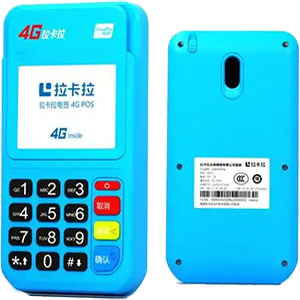 新沂拉卡拉电签版扫码POS机